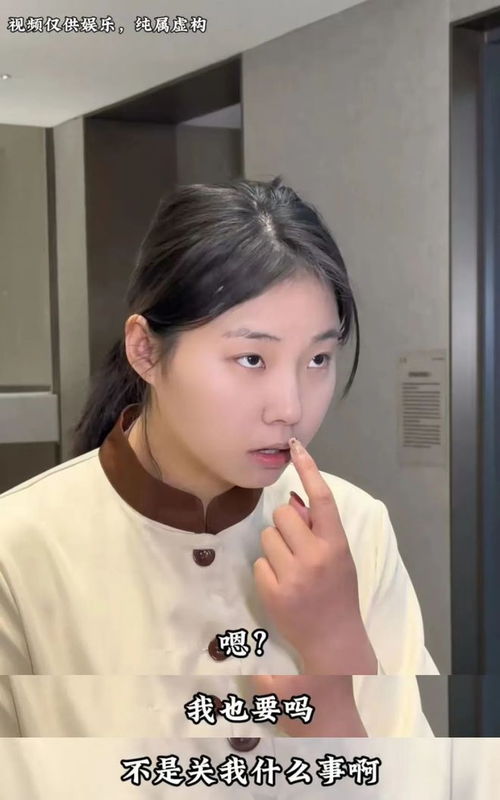 豪门夫人来打工短剧全集剧情信息大全 豪门夫人又跑了小说免费阅读--第1张