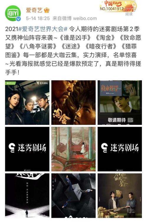 真的很想你短剧全集，爱情的力量免费观看--第1张
