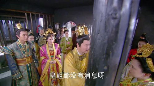 这个皇帝姐不当了短剧全集剧情信息大全 --第1张