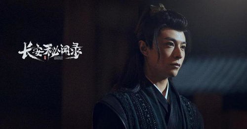 天师秘闻录短剧全集剧情信息大全，天师秘谶全文百度--第1张