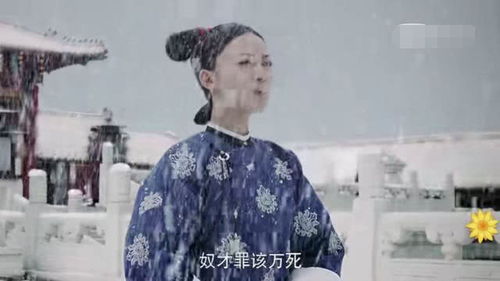 替嫁后纨绔大佬每天都在撩我，替嫁甜妻--第1张