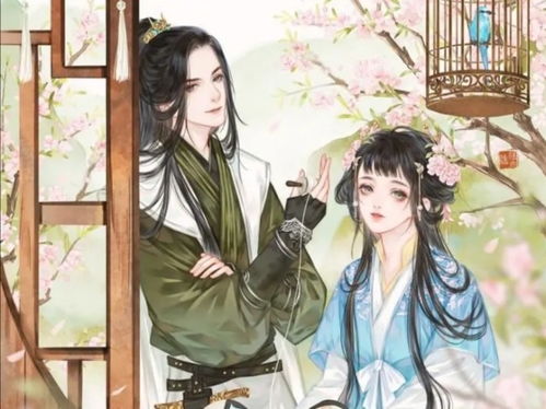 书名:《强势锁婚:傅少的哑巴新妻》 强势锁婚傅少的哑巴新妻--第1张