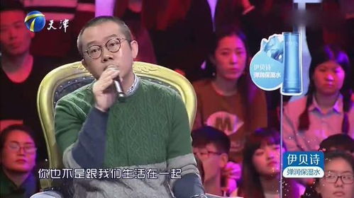 谎言背后，爱情与谎言的较量--第1张