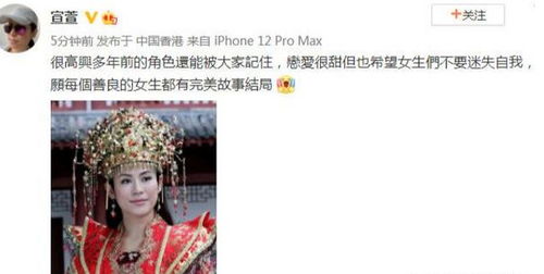 陛下今天恋爱脑了吗短剧全集剧情信息大全 陛下今天吃醋了吗 作者:纷纷和光--第1张