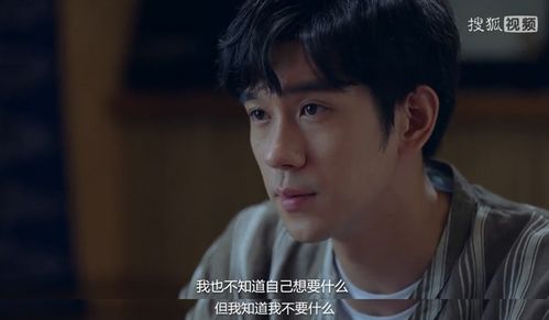 最后一次爱你短剧全集剧情信息大全视频 最后一次爱你，短剧全集剧情信息大全--第1张