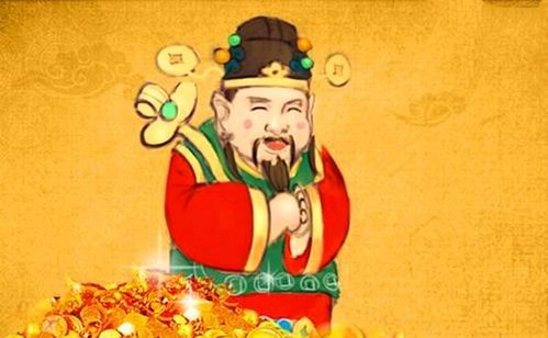 吉星高照龙凤生肖是龙，吉星高照鱼跃龙门短剧情介绍。--第1张