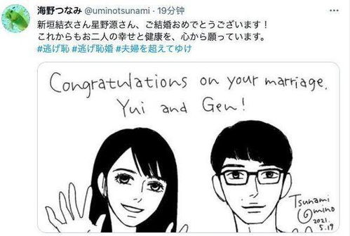 池总裁的太太要和你离婚，全集剧情信息大全--第1张