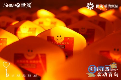 萌宝归来，神秘爹地快认命--第1张