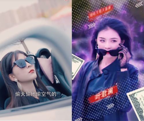 绝世狂萧短剧全集剧情信息大全，狂萧之巅，狂尊之路--第1张