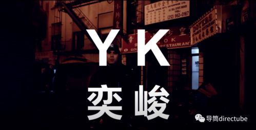 为你逆光而来短剧全集剧情信息大全 为你逆风而行免费--第1张