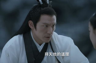 师尊训斥九宸 师尊九千岁短剧全集剧情信息大全--第1张