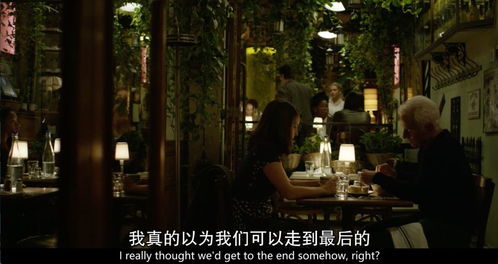 分手是你说的，后悔晚了是你提的全集--第1张