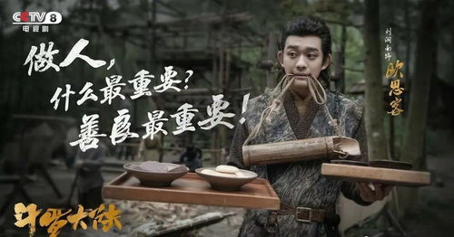 宴少的掌中娇是团宠免费阅读，宴少的心尖小哑妻短剧全集剧情解析--第1张