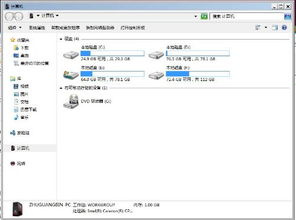 新建文件夹，演员表与短剧全集剧情信息大全--第1张