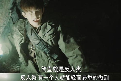 黑色荣耀之孤注一掷短剧全集剧情信息大全 黑色荣耀作者:沙十二少--第1张
