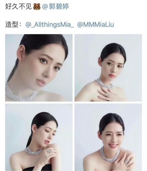 楚门飞婿短剧全集剧情，人生如戏，全靠演技 楚门飞鸟--第1张