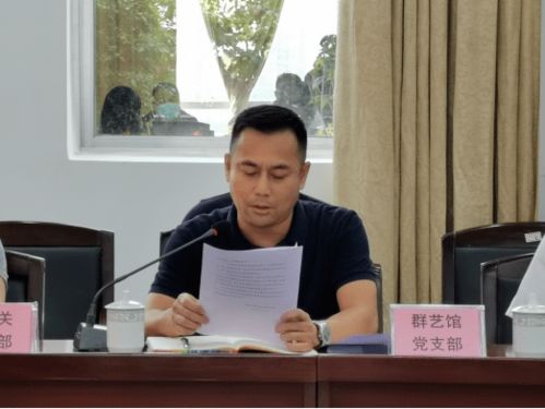  换爱之旅，离婚后我和总裁互换了身体--第1张
