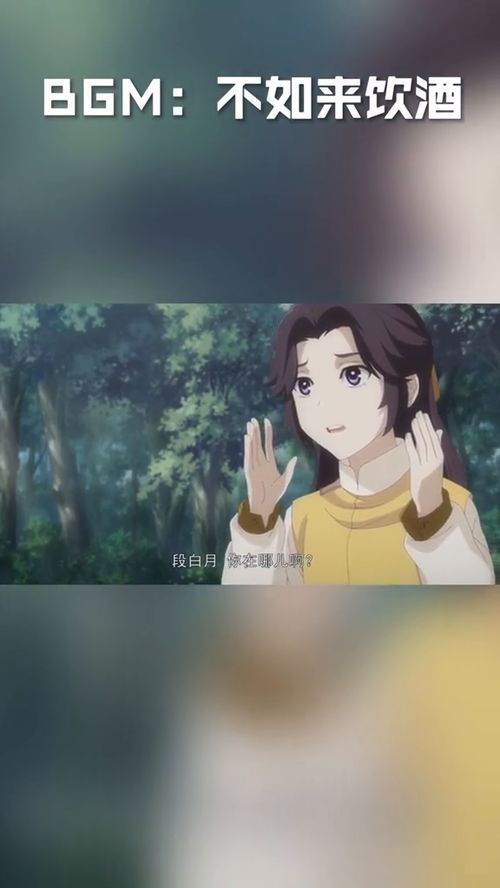 一见君王误终身全文免费阅读 一见君来误此生短剧全集剧情信息大全--第1张