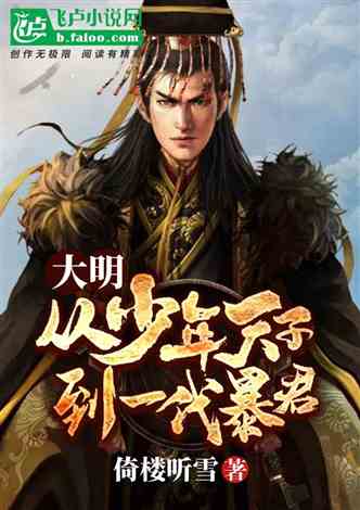后宫神医太凶猛，后宫唯一的男人短剧全集 剧情简介，后宫凶猛指的是生肖马、生肖羊，是马和羊生肖的代表。--第1张