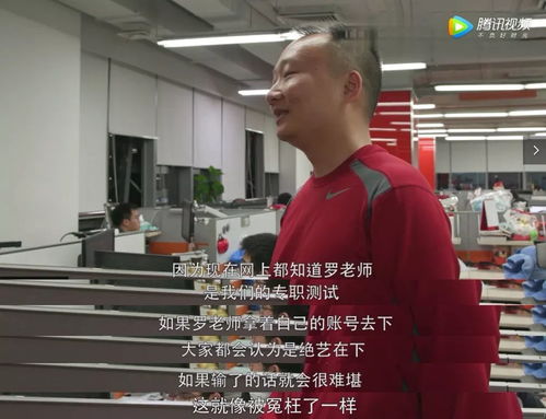 刷新短剧全集剧情信息大全 刷新短剧全集剧情信息大全视频--第1张