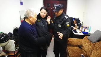 保安老爸竟是世界首富短剧全集剧情信息大全 老保安了--第1张