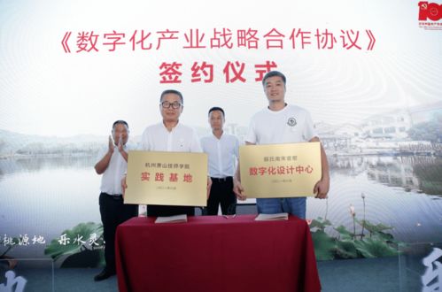 最强打工人之物价贬值短剧全集，投资秘籍--第1张