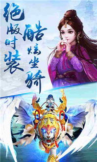 剑破苍穹短剧全集剧情信息大全 剑破苍穹短剧全集剧情信息大全--第1张