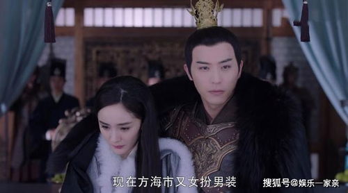 完蛋少帅夫人成了替身后宫炸了--第1张