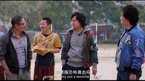 摊牌了，我是首富亲闺女，全球首富千金短剧全集--第1张