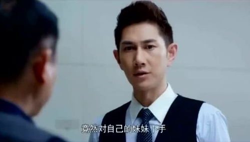 替身他上位了 替身上位总裁轻点撩短剧全集剧情信息大全--第1张