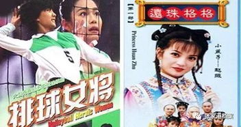 我的野蛮女将军短剧全集剧情信息大全免费观看 我的野蛮女将军短剧全集剧情信息大全--第1张