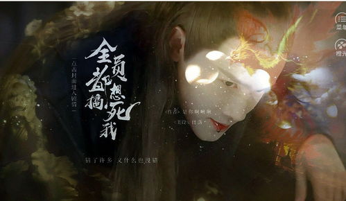 永夜圣父，神秘短剧全集剧情解析--第1张