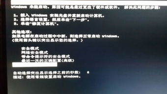 我重复在同一天 同一天我重启了一万次短剧全集剧情信息大全--第1张
