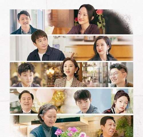 怀上豪门继承人后我被宠上天短剧全集剧情信息大全 怀上豪门大家长的崽--第1张