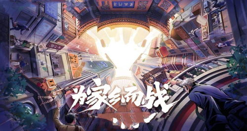 穿越从后宫开始纵横天下，自宫的奇妙旅程--第1张