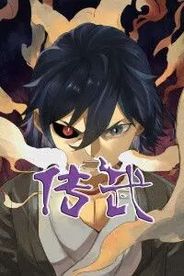 麒麟短剧全集剧情信息大全，麒麟剧情介绍--第1张