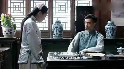 神医钓王短剧全集剧情信息大全 神医取鱼钩是什么电影--第1张