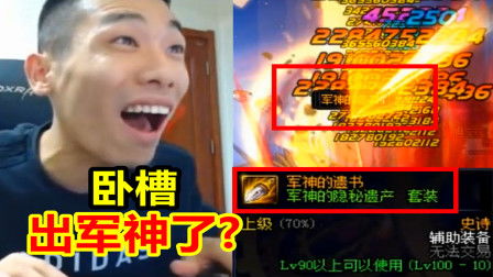 新版凌云短剧全集剧情信息大全 新版凌云短剧全集剧情信息大全--第1张
