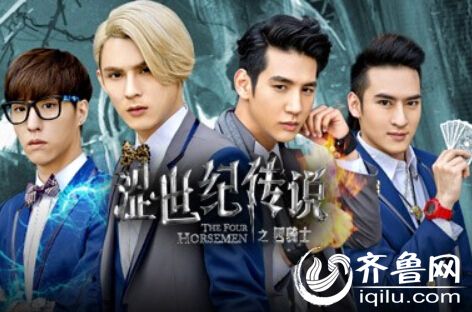 好运来电视剧演员表及短剧全集剧情信息大全--第1张