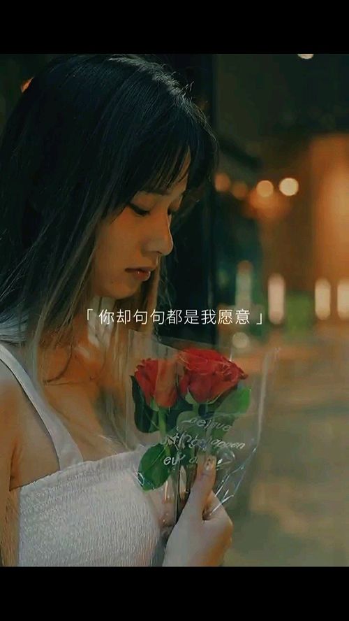 爱情遗憾短剧，爱情遗憾，无法弥补--第1张