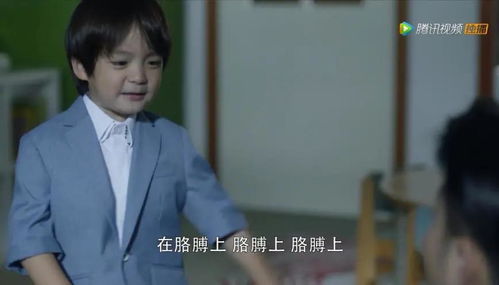 顾总宋秘书父留子短剧，顾总的全名是什么？--第1张
