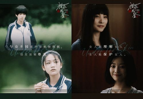 无缺归来短剧全集剧情信息大全 无缺小说集--第1张