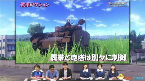 无双战皇短剧全集剧情信息大全资讯 战.无双--第1张