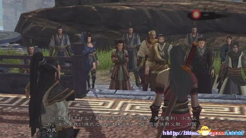 天神殿主短剧主角介绍及全集剧情信息大全--第1张