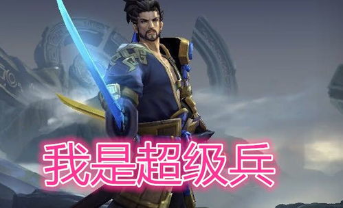 一开局就无敌人物介绍 开局一身无敌大招短剧全集剧情信息大全资讯--第1张