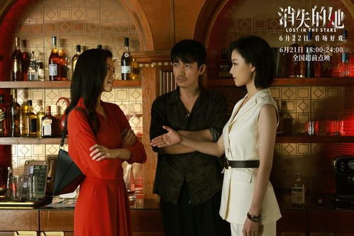 消失的她 消失的他回来了短剧全集剧情信息大全资讯--第1张