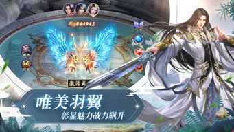 镇世天尊，仙尊的奇幻日常--第1张