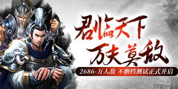 傲世猛龙，君临天下短剧全集剧情信息大全资讯--第1张