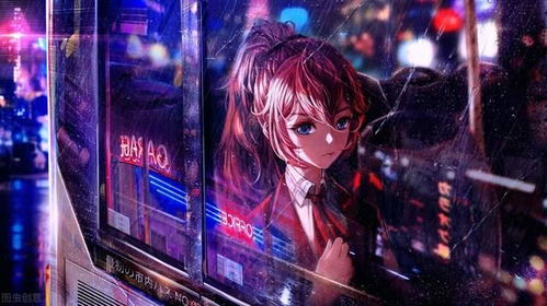 永生都市之大佬传奇--第1张