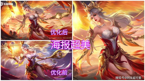 《凤凰于飞》 凤凰于飞短剧全集剧情信息大全资讯--第1张